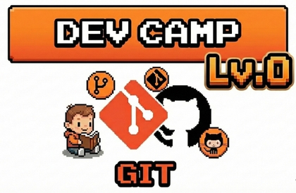 Git Basics You Should Know Before Asking AICourse Thumbnail