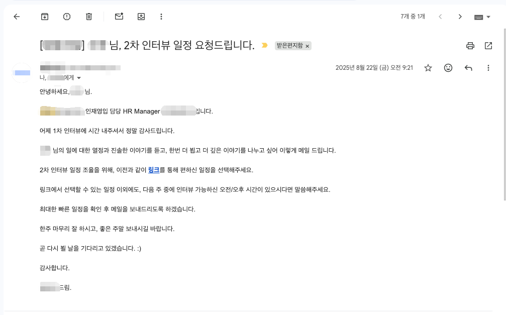 ab합격_blur