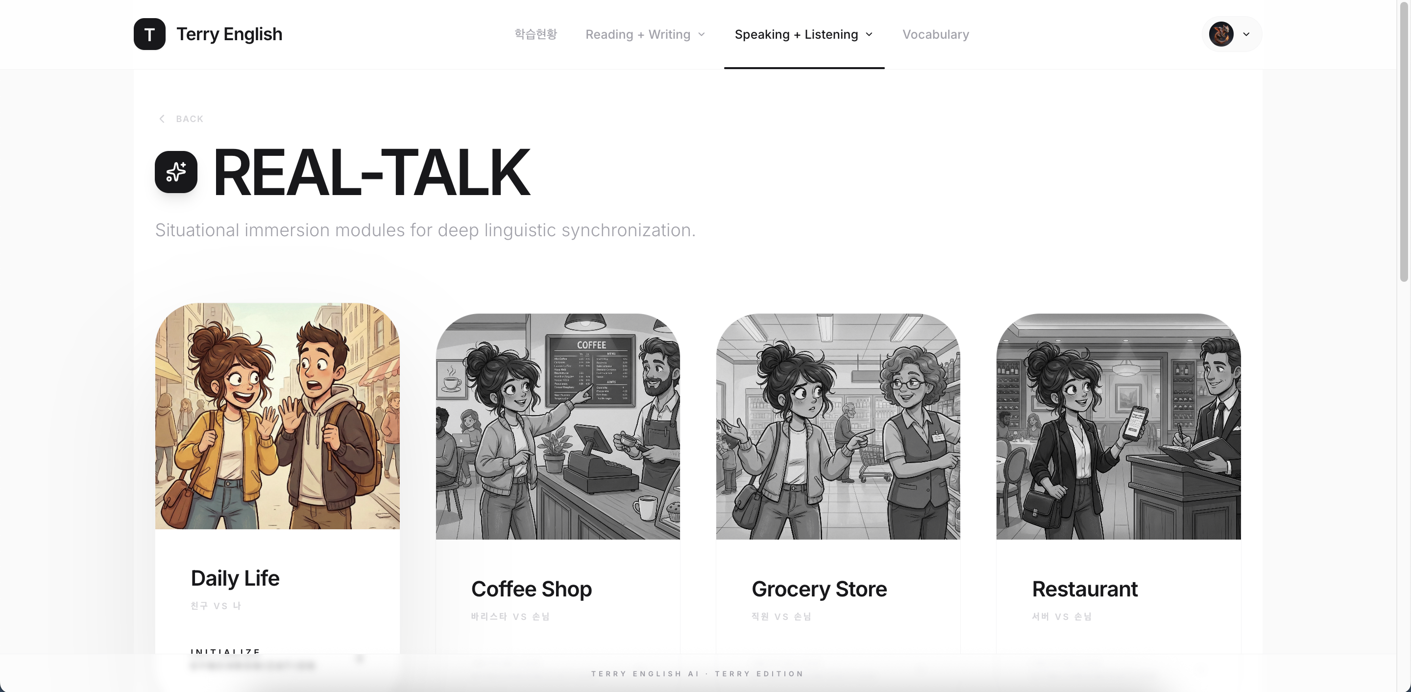 Screenshot 2026-01-14 at 12.27.57 AM