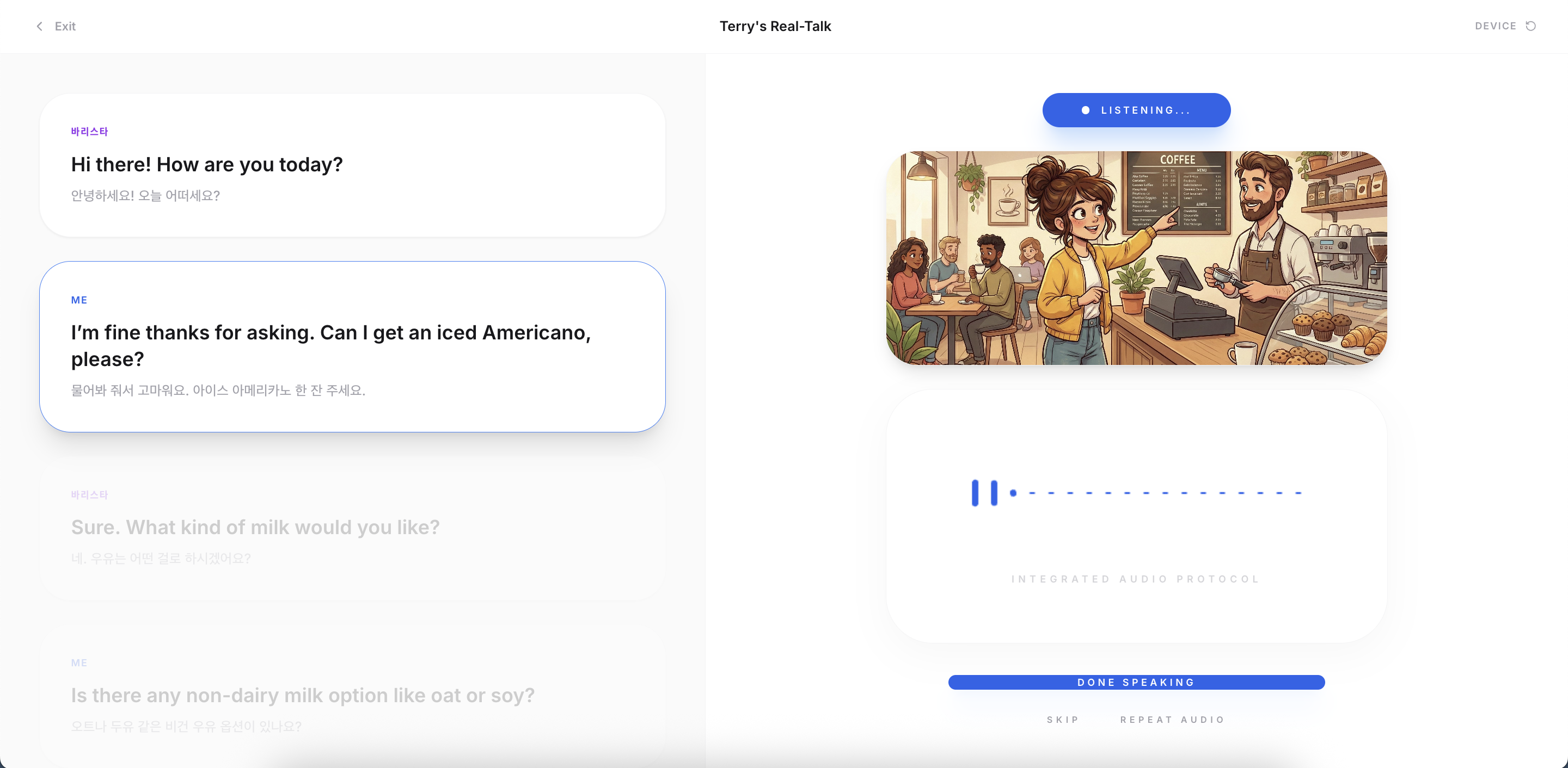 Screenshot 2026-01-14 at 12.28.42 AM