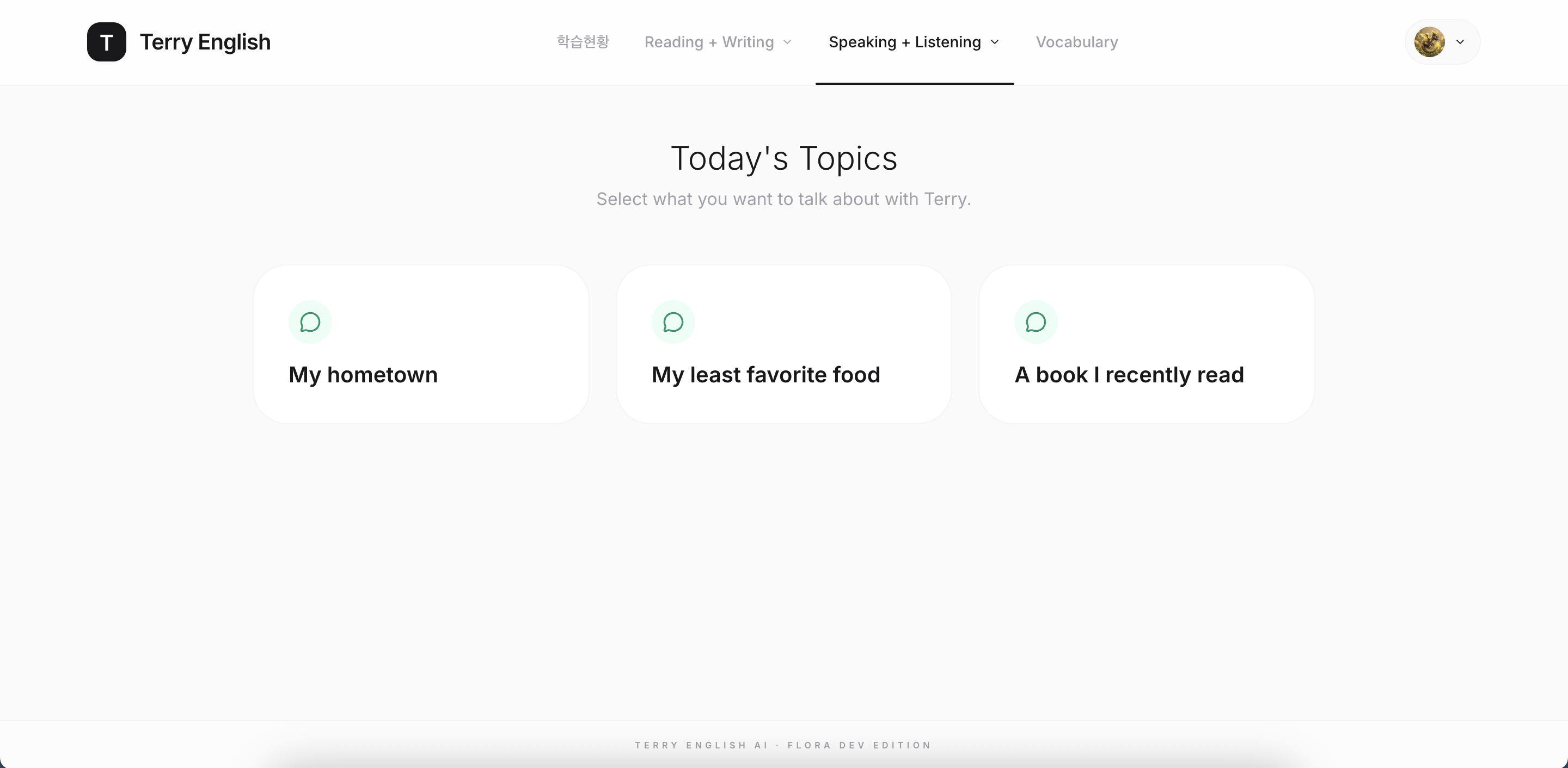 Screenshot 2026-01-14 at 12.33.25 AM