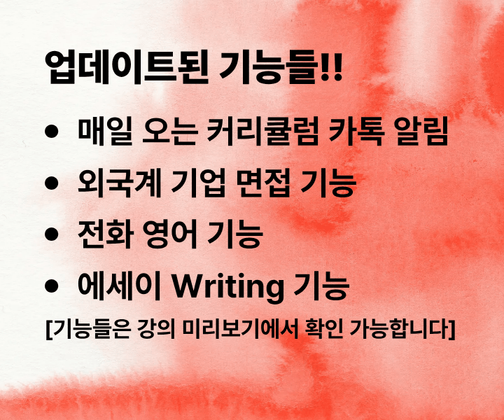 제목을 입력해주세요. (18)