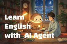 AI Agent 과외 선생님과 함께하는 요즘시대 영어 학습법! 썸네일