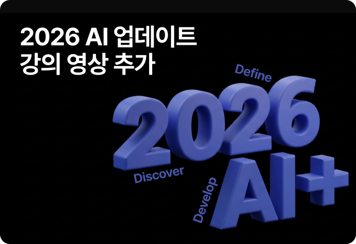 디논_혜택2