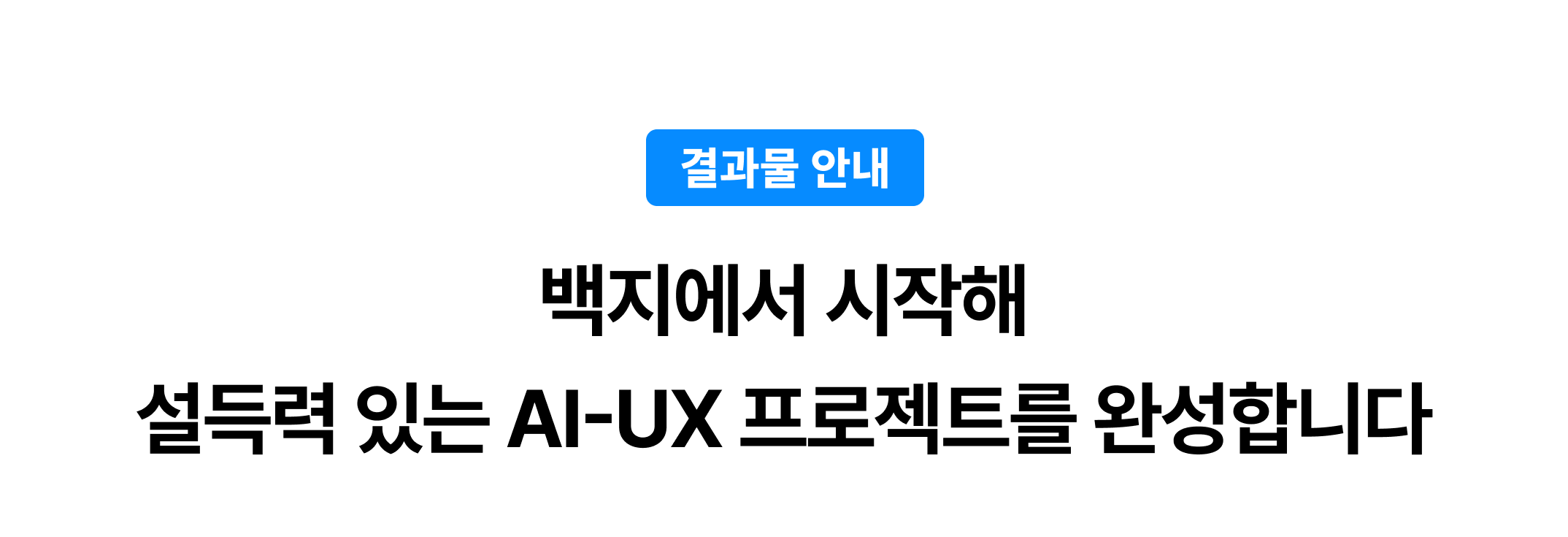 260126_디논_3