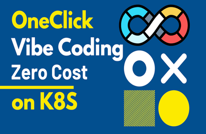 바로쓰는 바이브코딩 – 운영비용 0원