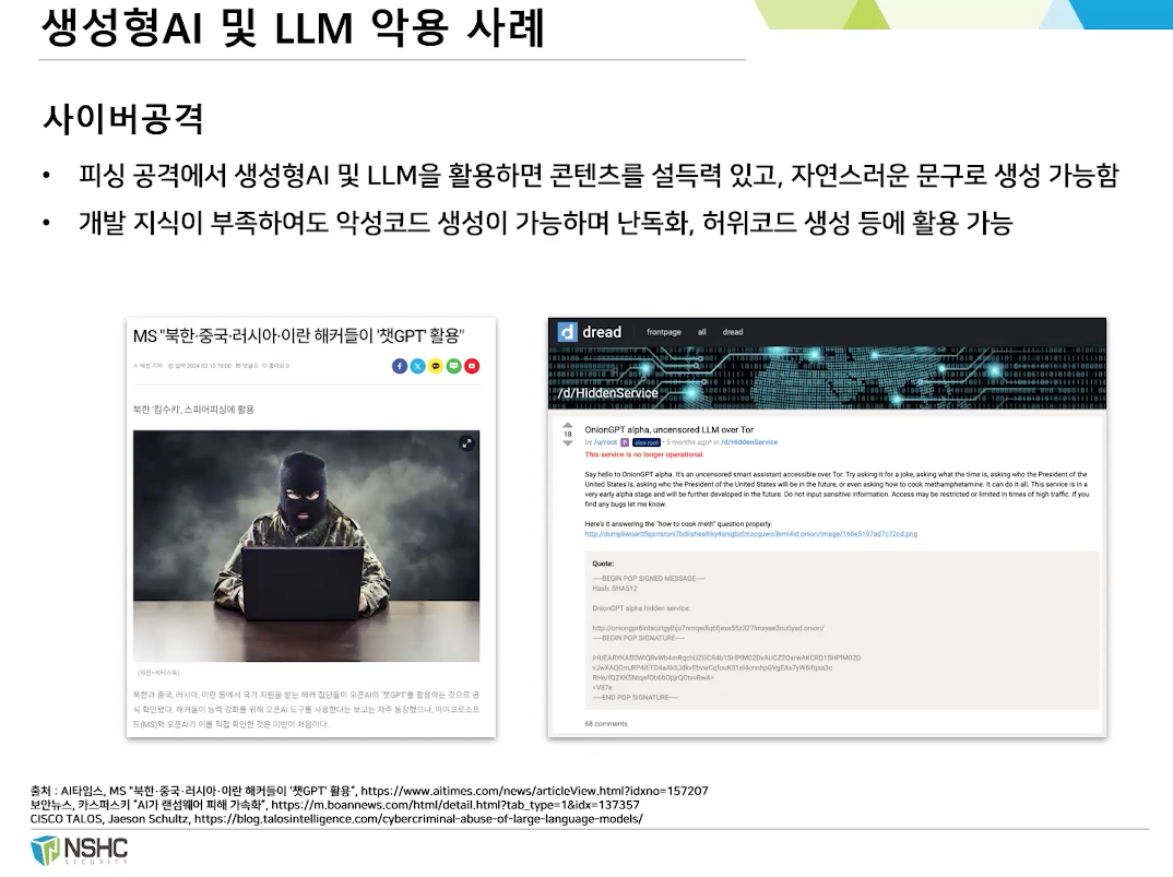 스크린샷 2026-01-15 오전 10.28.11