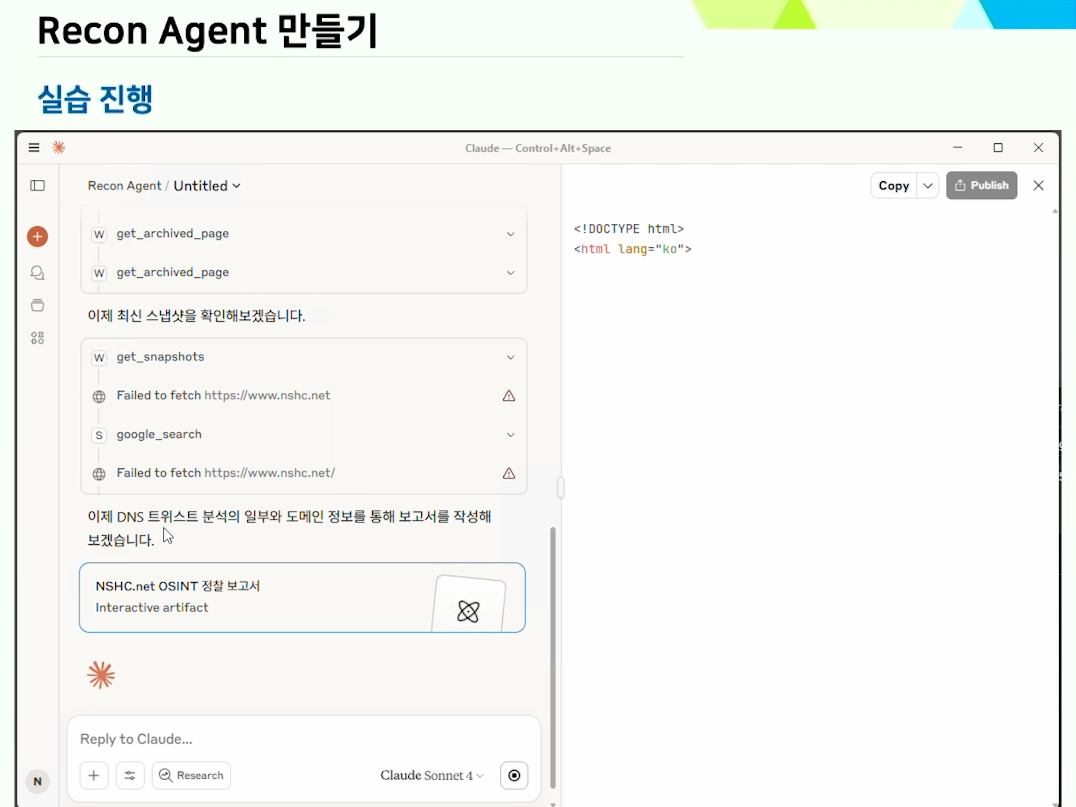 스크린샷 2026-01-15 오전 11.08.55