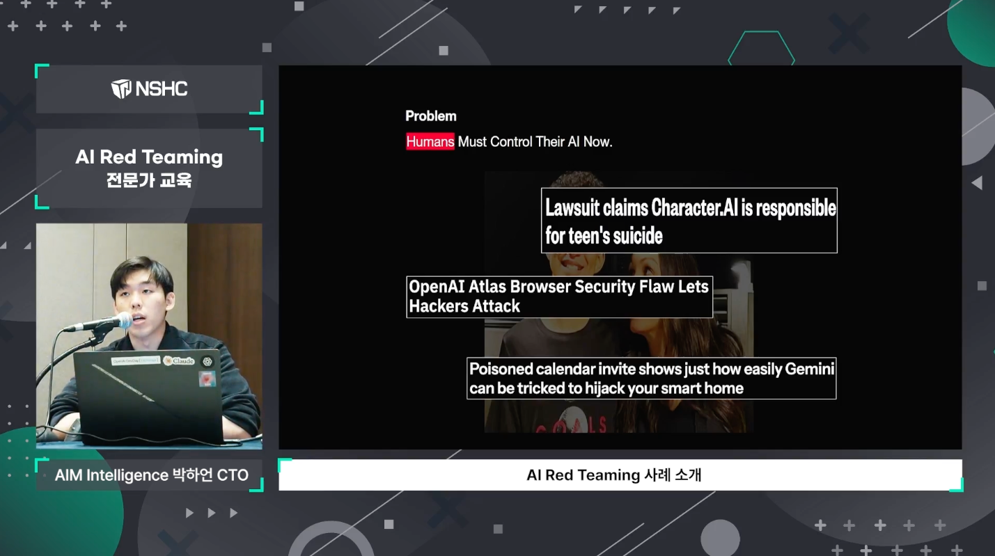 스크린샷 2026-01-15 오후 4.40.57