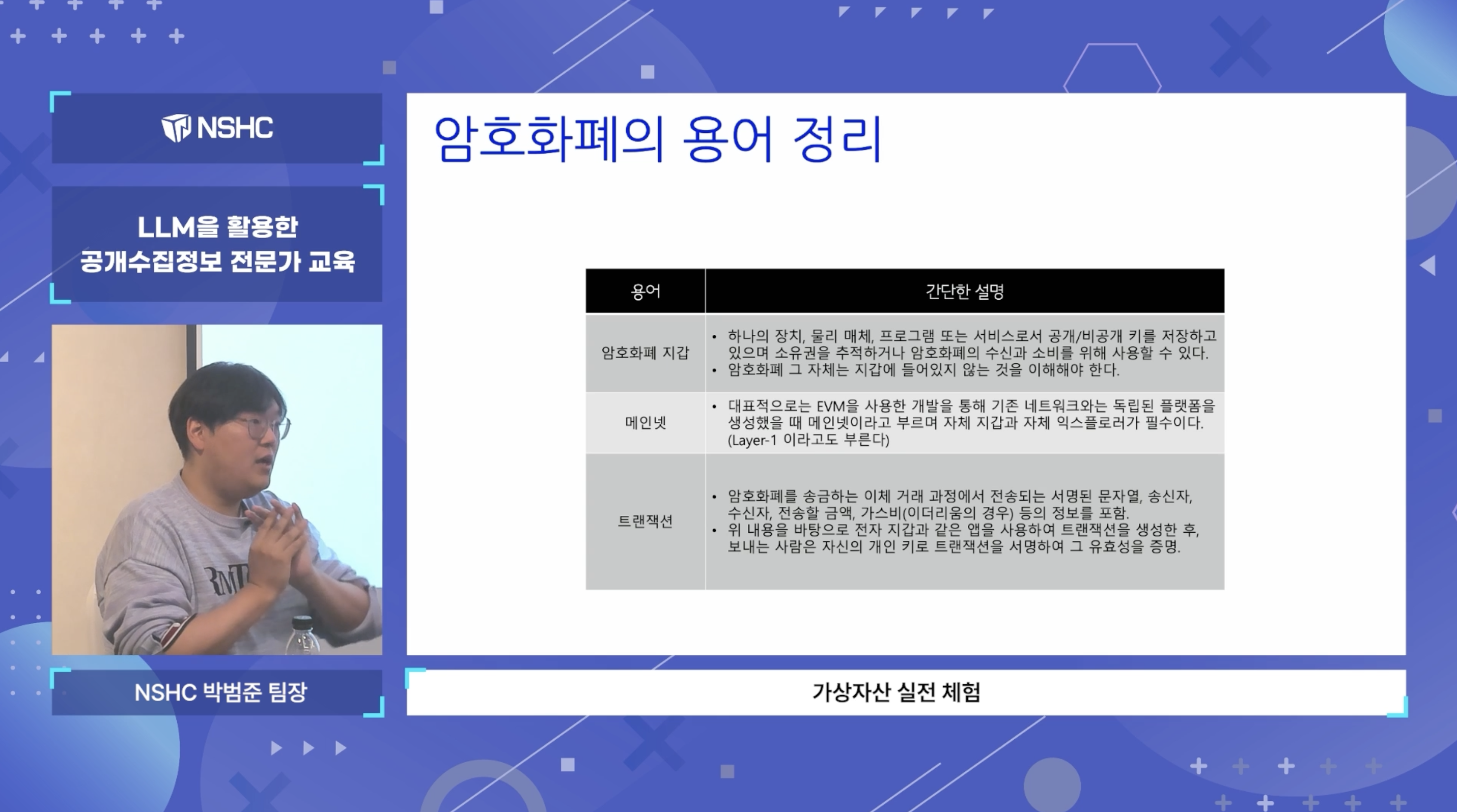 스크린샷 2026-01-15 오후 4.10.31