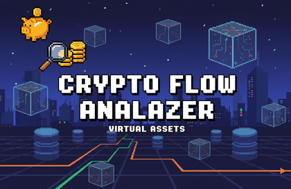 가상자산 추적 실습 : 암호화폐 거래 흐름 분석 과정강의 썸네일