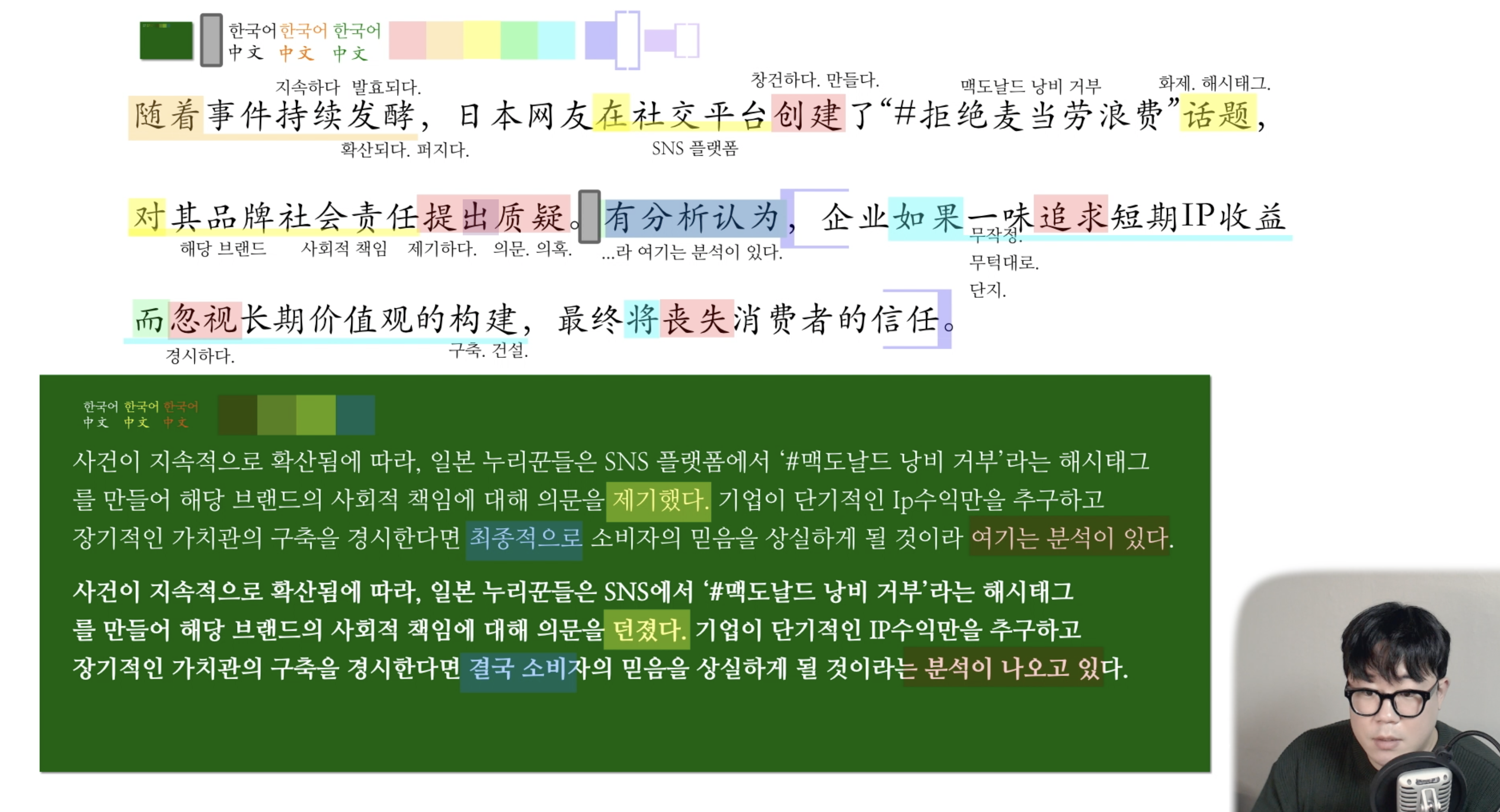 스크린샷 2026-02-12 21.13.31