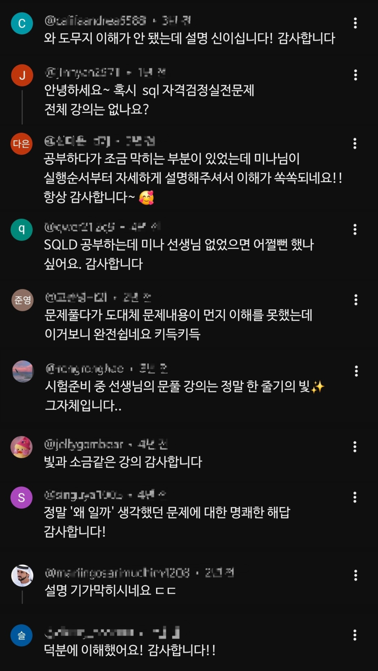 KakaoTalk_Photo_2026-01-13-11-33-27 001