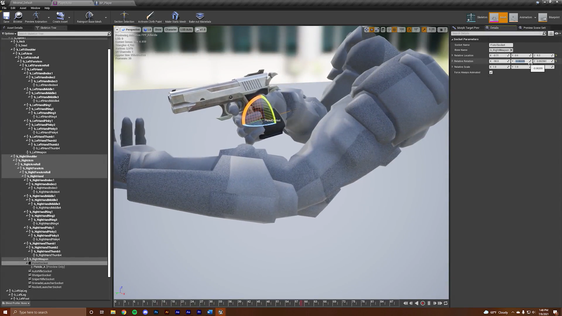 스크린샷 2026-01-26 175955