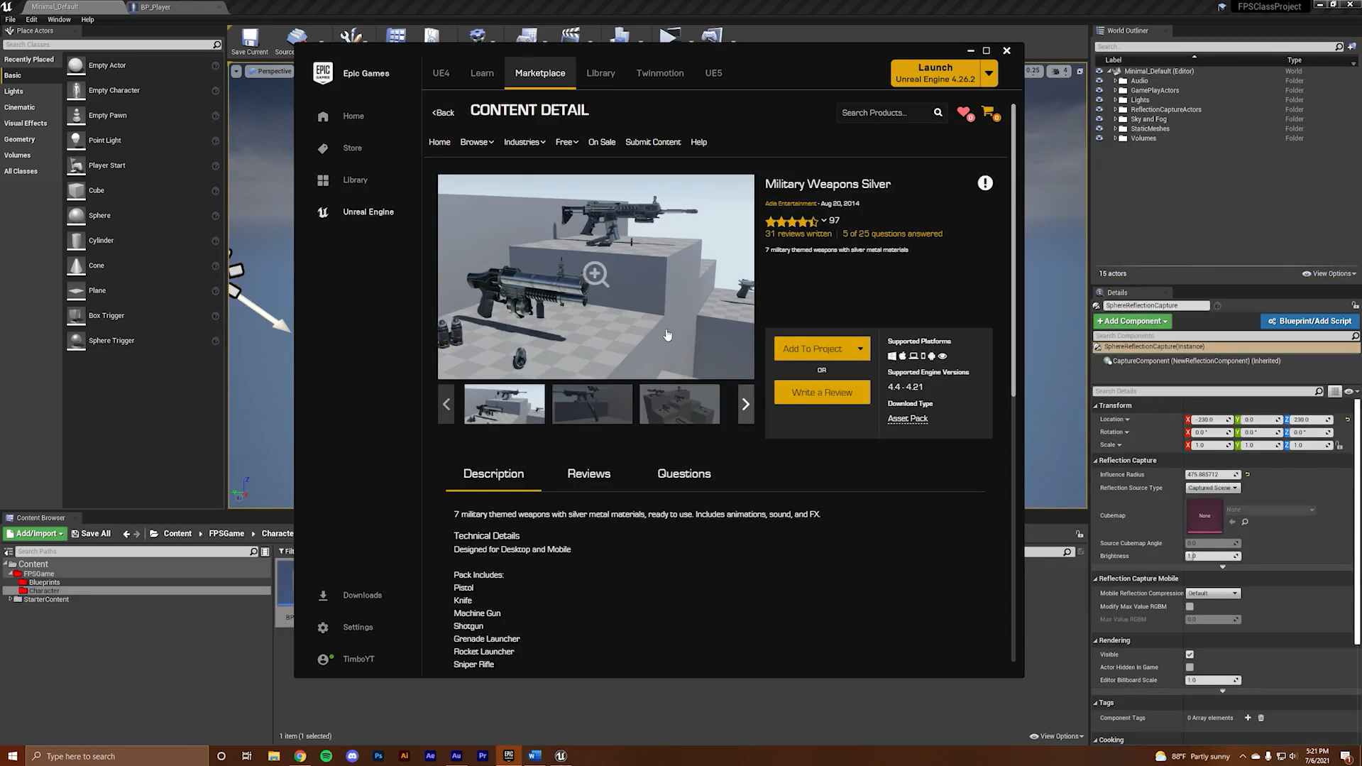 스크린샷 2026-01-26 180222