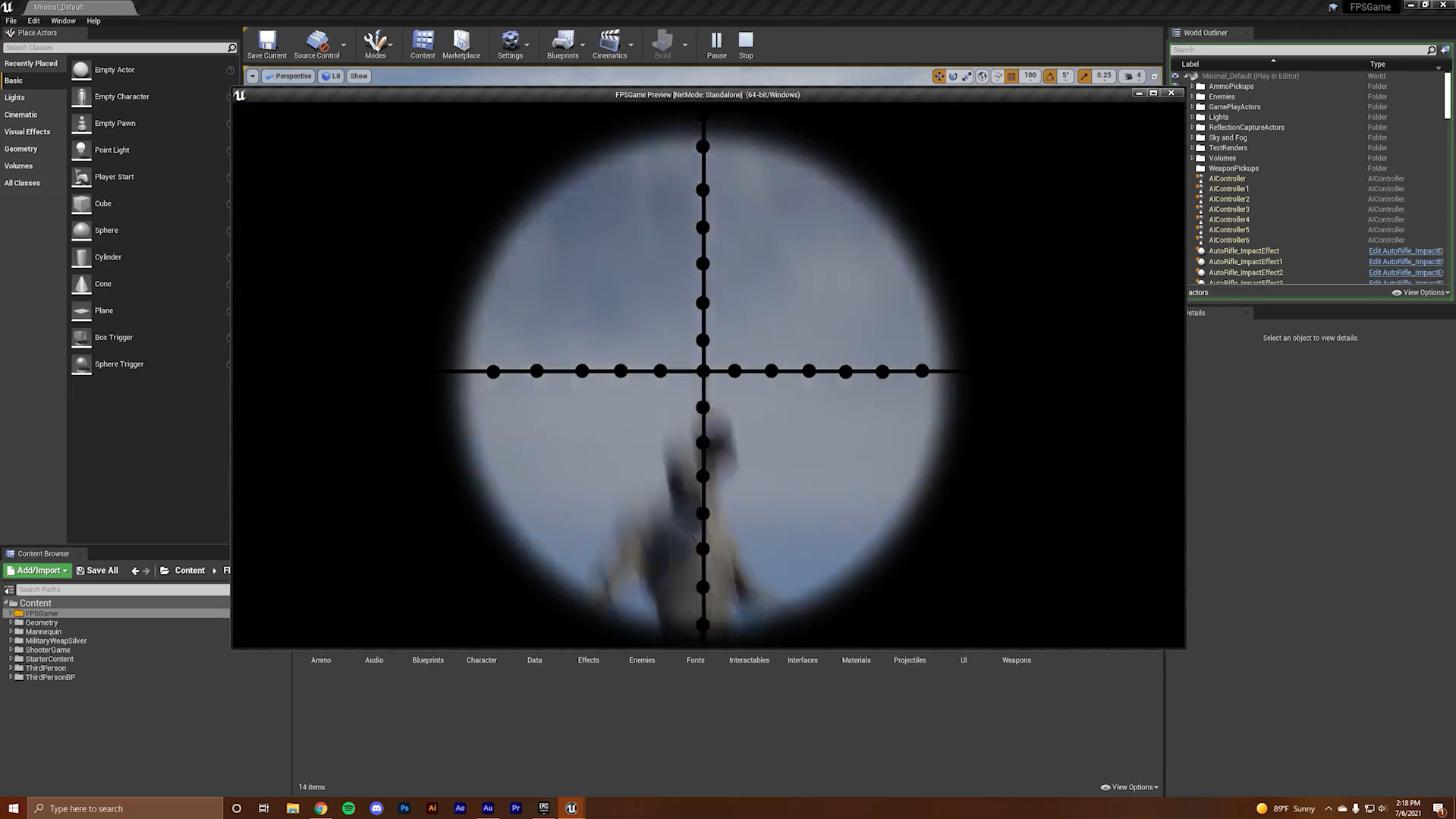 스크린샷 2026-01-26 180413