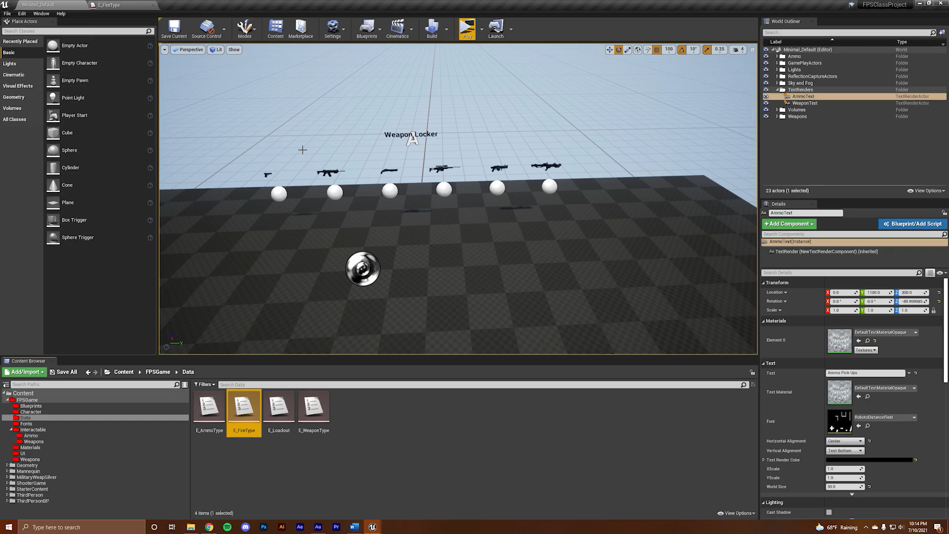 스크린샷 2026-01-26 180612