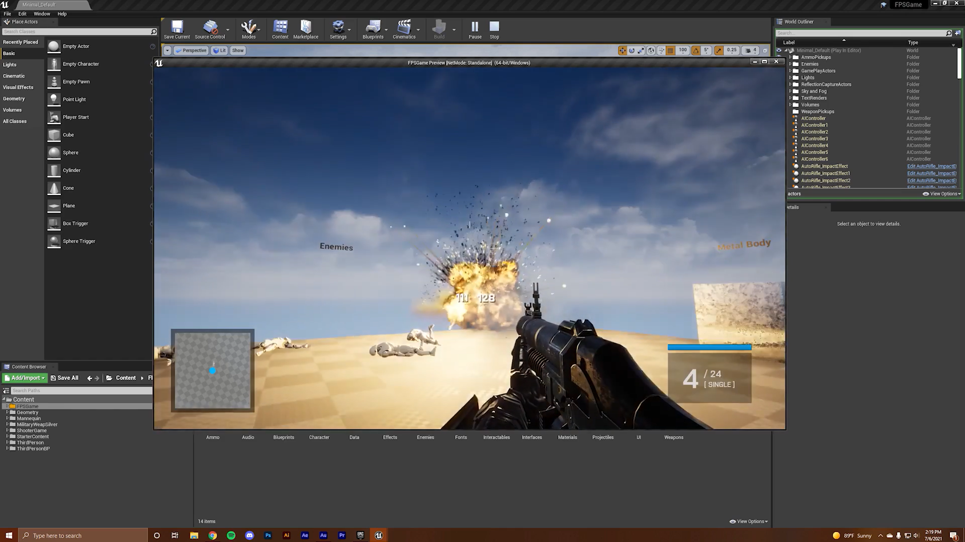 스크린샷 2026-01-26 180833