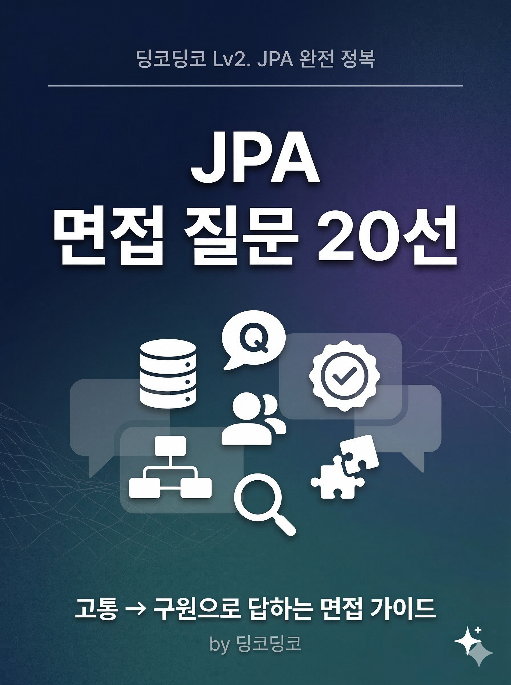 Gemini_Generated_Image_mvfqzzmvfqzzmvfq