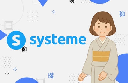 Systeme.io 기초 강좌: 무료로 메일 매거진도 온라인 코스도 만들 수 있다! Kajabi나 teachable에서 갈아타는 사람 급증강의 썸네일