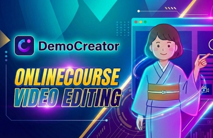 DemoCreator로 동영상 편집 미경험자도 온라인 코스 제작하는 방법강의 썸네일