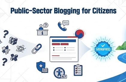 Writing Public Institution Blogs for Citizens to Read (How to Write Blogs That Promote Effectively)강의 썸네일