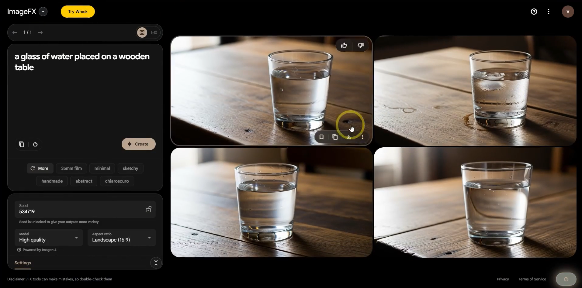 스크린샷 2026-01-23 172850