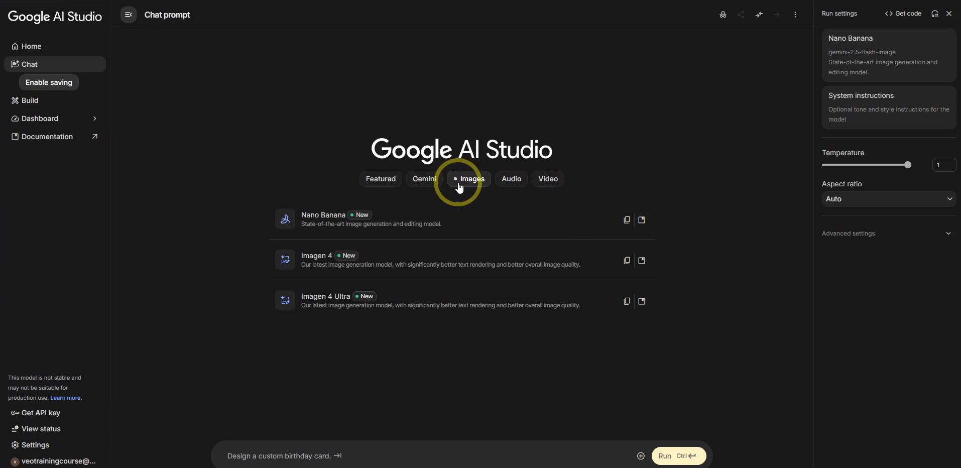 스크린샷 2026-01-23 172908