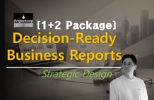 Report Writing Methods to Speed Up Your Clock-out and Secure Your Promotion [1+2 Package] thumbnail