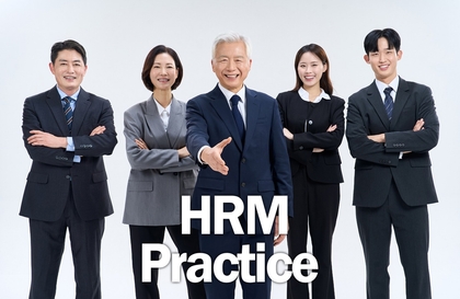 HR Management Practices for Strategic Organizational Operations講義サムネイル