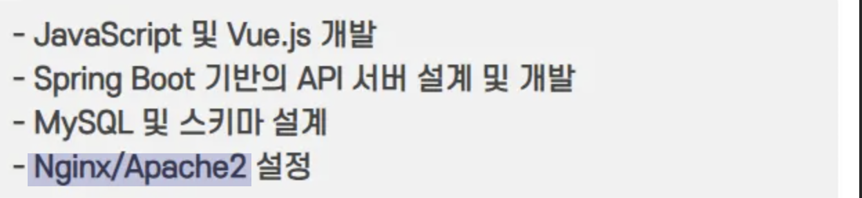 아이지에스