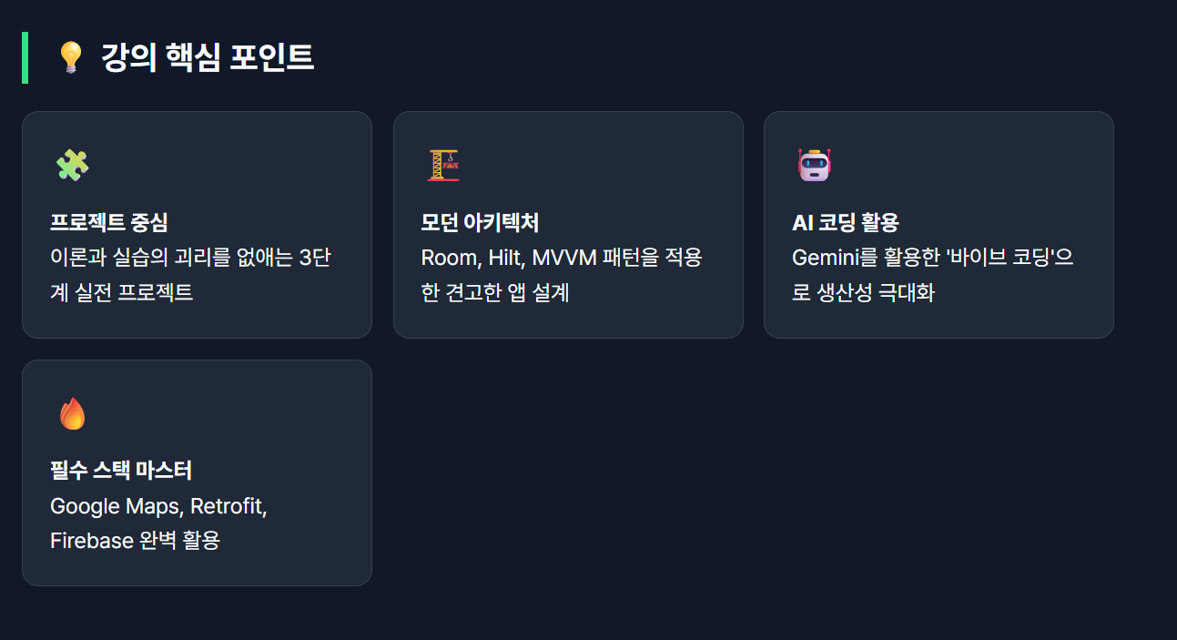 화면 캡처 2026-01-26 233357