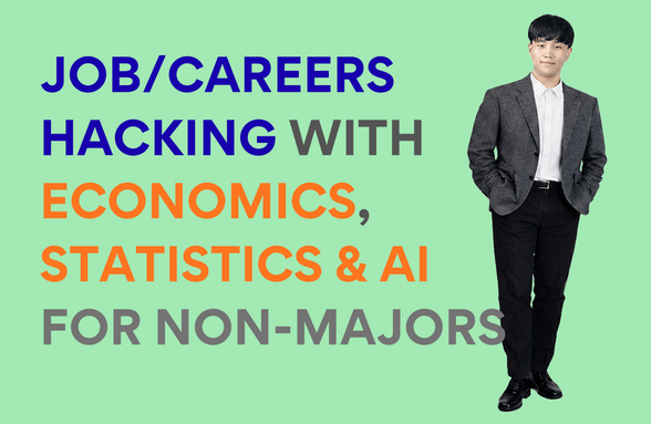 비전공자를 위한 데이터 기반 취업 전략 설계 - 경제·통계·AI로 취업/이직 해킹하기 썸네일