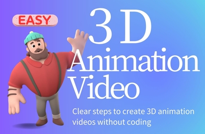 【초보자】CreateStudio3를 사용하여 처음이라도 노코드로 3D 애니메이션 영상을 만들 수 있게 된다 【초간단】강의 썸네일