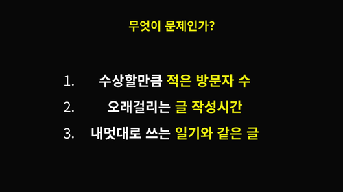 695dd37e424fa9beaea47f0d_스크린샷 2026-01-07 오후 12.30.42-p-500