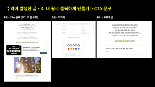 695dd1b17f60c09084e980f6_스크린샷 2026-01-07 오후 12.23.19-p-500