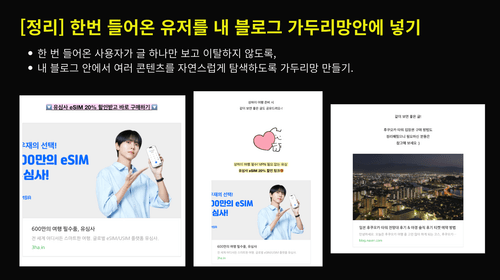 695dd2bf3e516b016b63b440_스크린샷 2026-01-07 오후 12.26.15-p-500