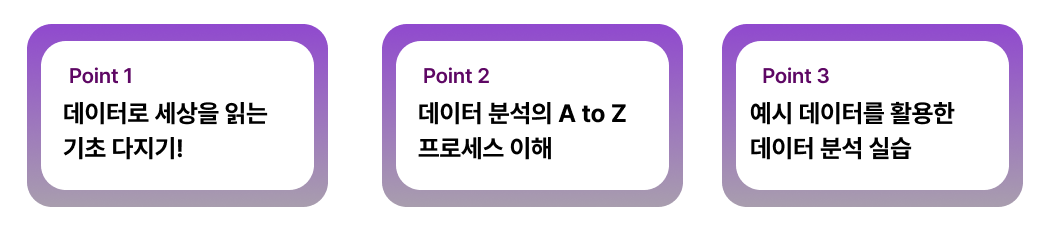 Frame 1321316213 (1)