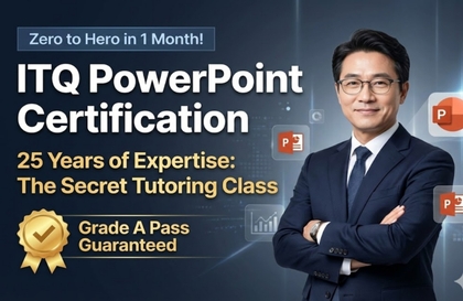 "컴맹도 A등급? 25년차 1타 강사가 떠먹여 주는 ITQ 파워포인트 합격 치트키"