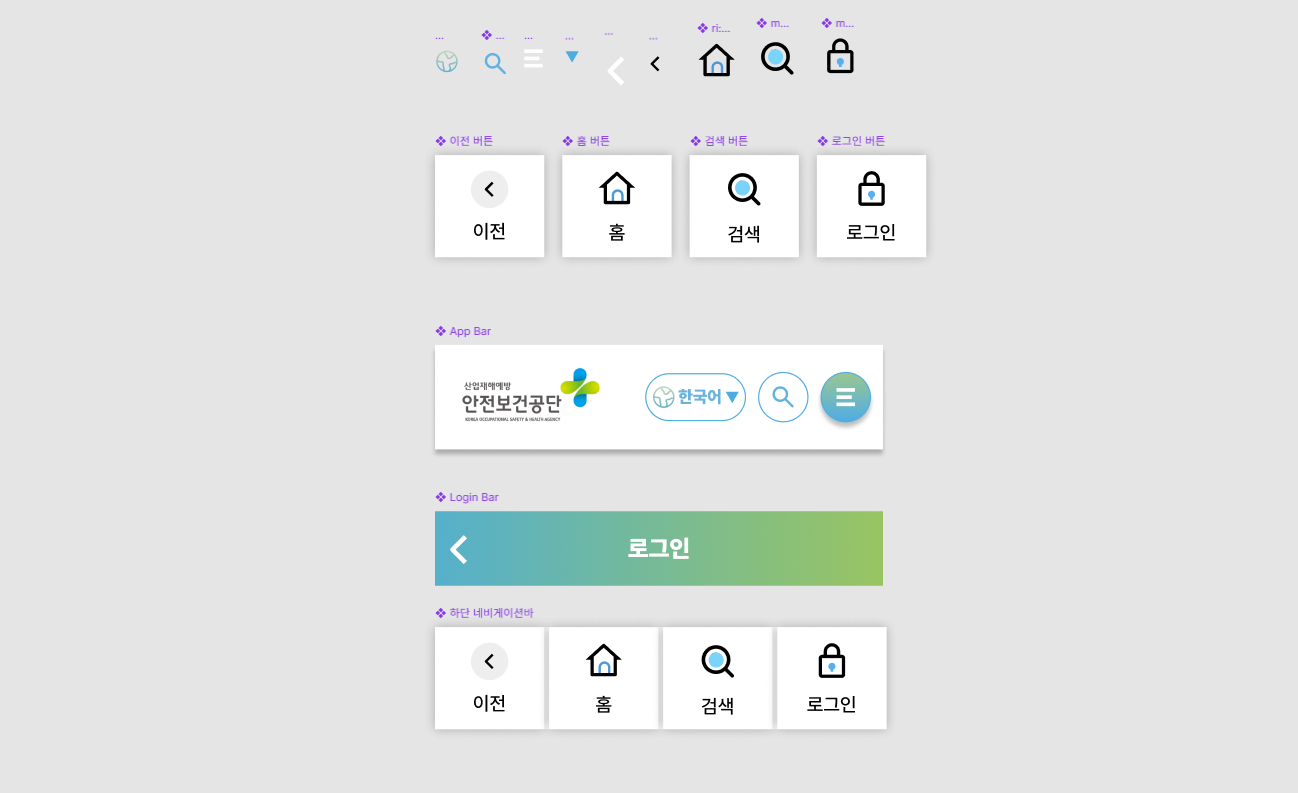 화면 캡처 2026-02-01 185627