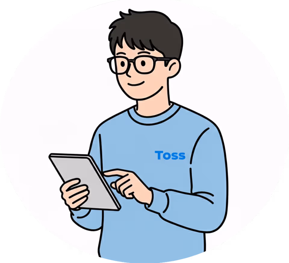 Toss 개발자 프로필 사진