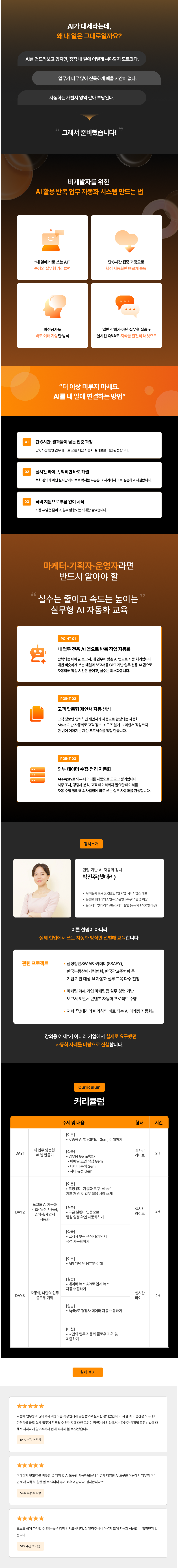 최종최종