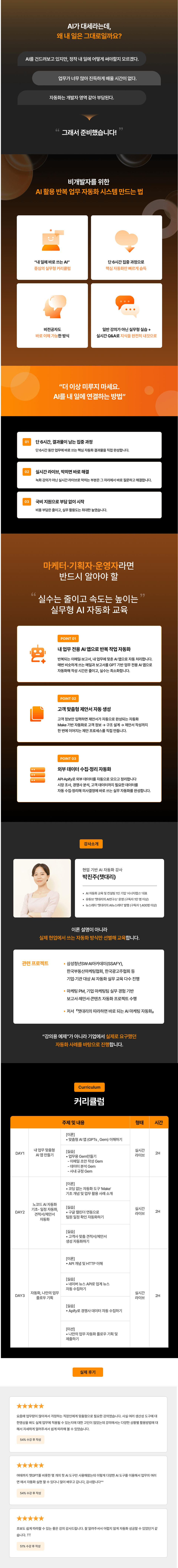 최종최종