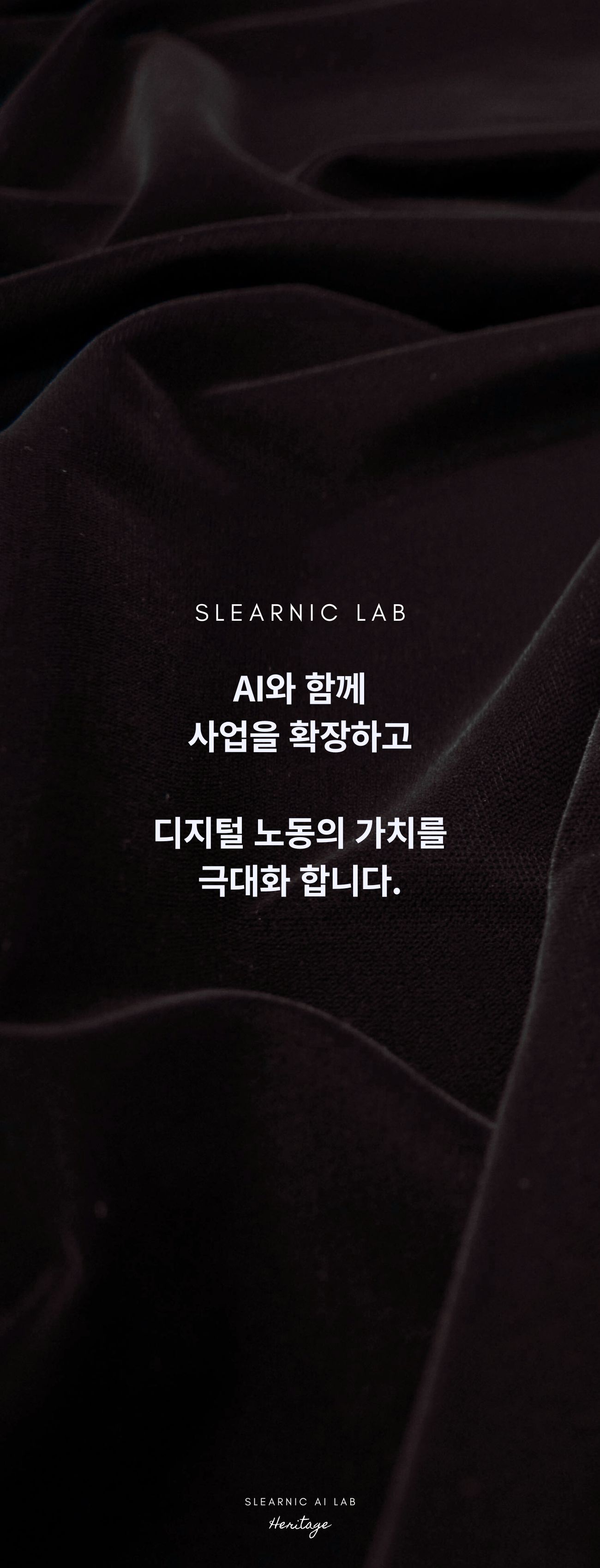 강의 커리큘럼의 사본의 사본