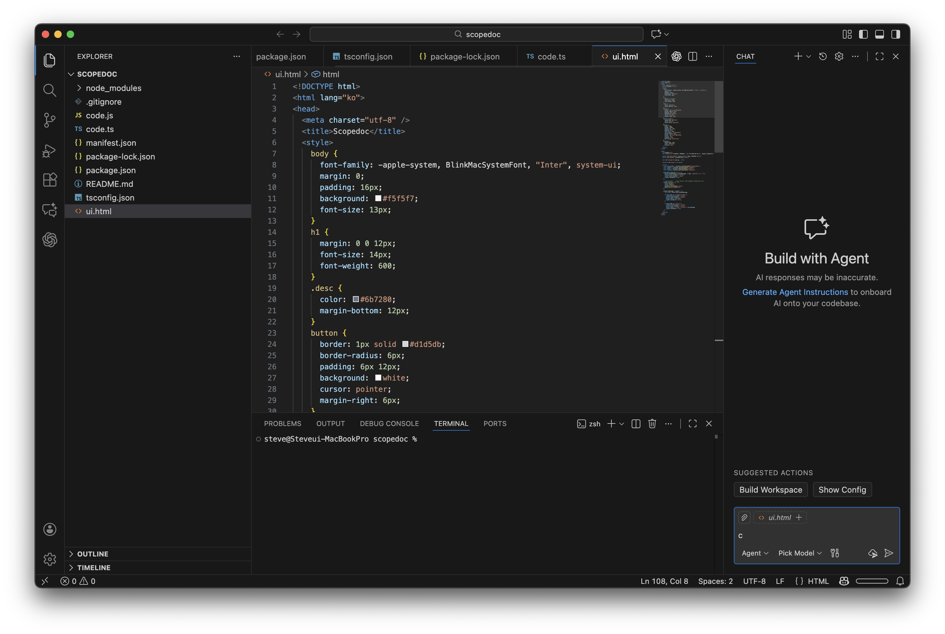 스크린샷 2026-02-06 오후 5.28.47
