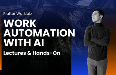 [Practical Application] Generative AI Task Automation Lecture & Hands-on