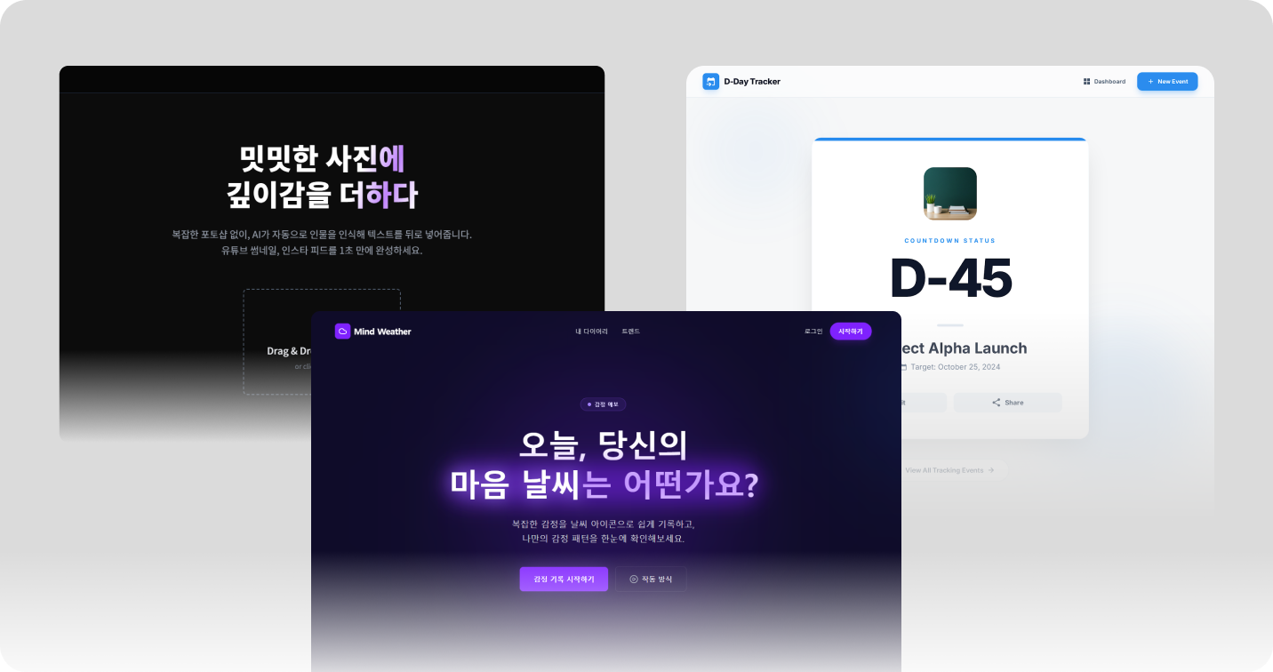 예시자료