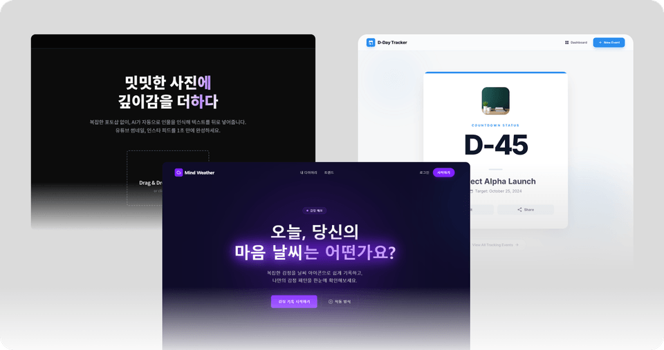 예시자료