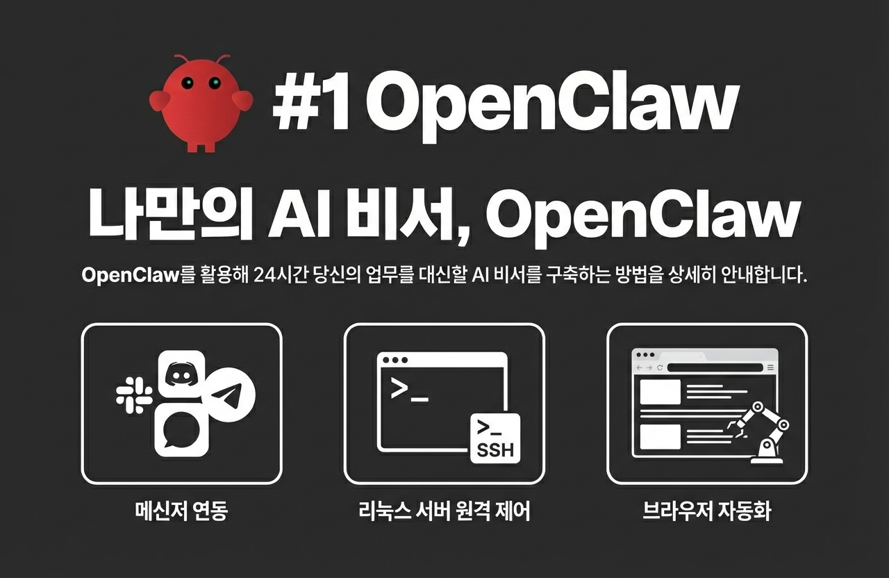 Generated Image February 18, 2026 - 5_28PM