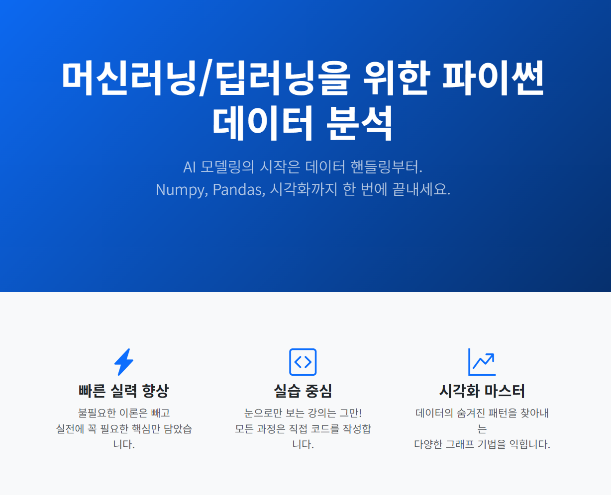 소개1